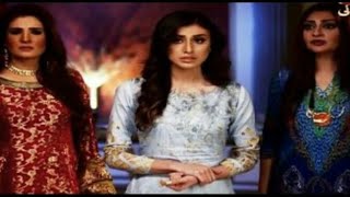 Pakistani nagin episode 236 coming  soon(please subcribe)