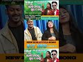 Sathi Mere #sathimere #suryakiran #newkoraputiasong #viralshorts #koraputiasong2025 #knproduction