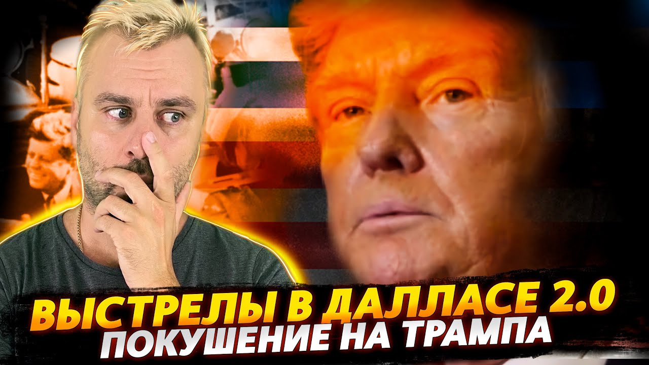 Испания наизнанку рутуб