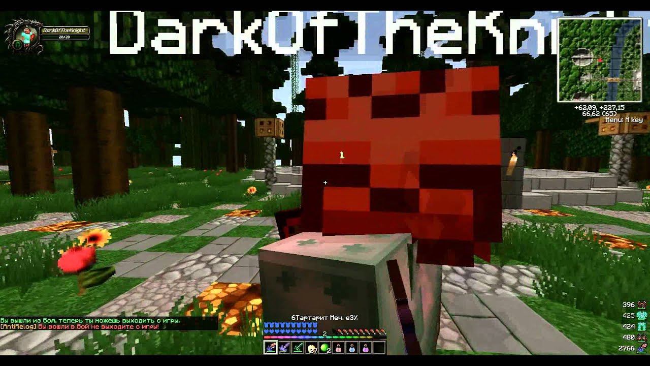 DessonCraft KB Как слить 2 фулки за 5 сек