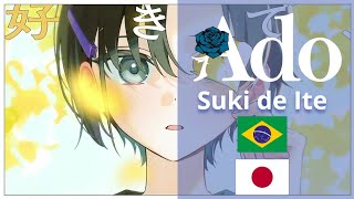 Ado - Suki de Ite | Tradução em PT-BR