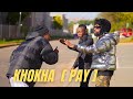 KHOKHA [PAY]  EP3