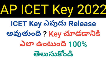 when will release ap icet 2022 official key in telugu