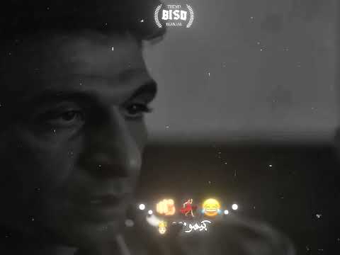 شوفتو السندريلا حالات واتساب كريم كريستيانو