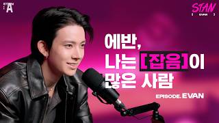Download Lagu [CC] "Why do I feel like I have no home?" Evan, breaking down on the way to the dorm | #STAN_EVAN