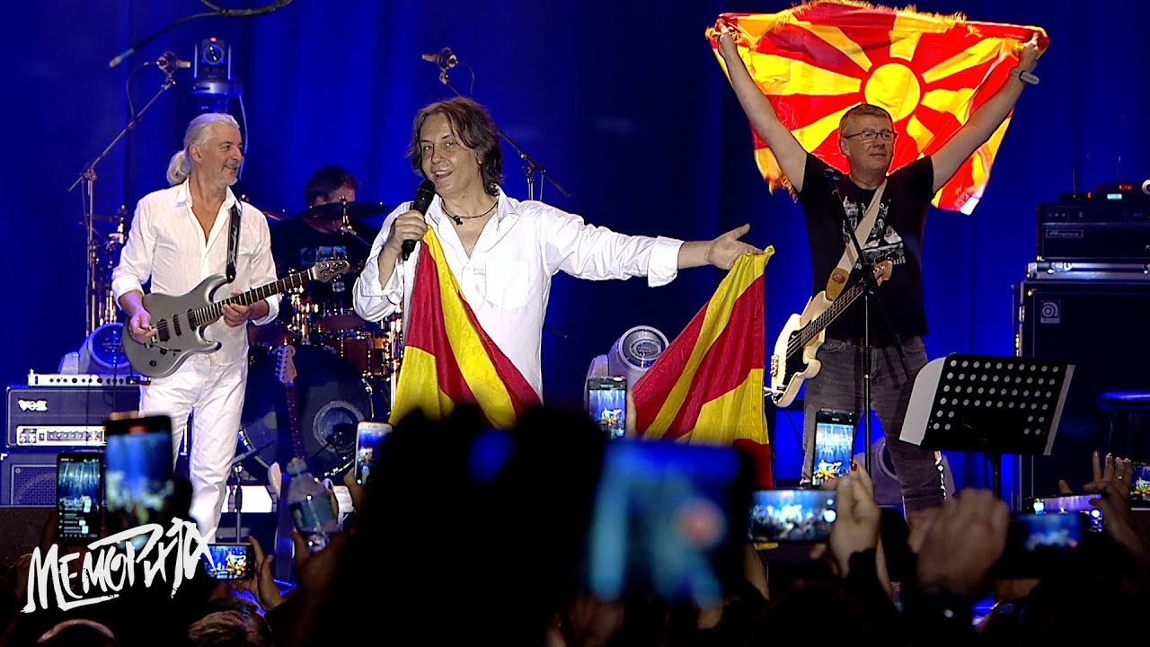 Memorija - Ogan pod zvezdite (Official Video Live Skopje 2022)