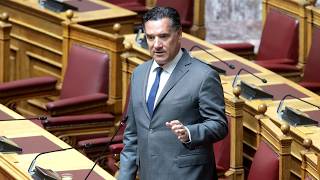Ο Άδωνις Γεωργιάδης για την «Στελέχωση των παθολογικών κλινικών του Γ/Ν Νίκαιας» 20.07.2026