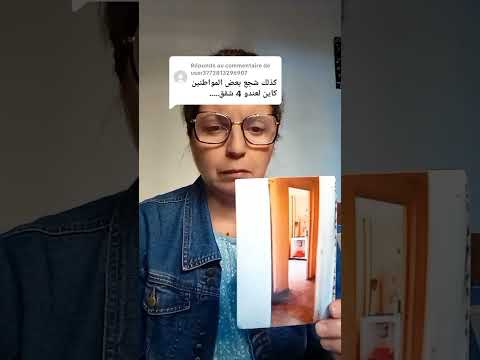 حسبي الله ونعمة الوكيل في ظالم توفيق حراڨ رئيس بلدية اسطاوالي سابقا