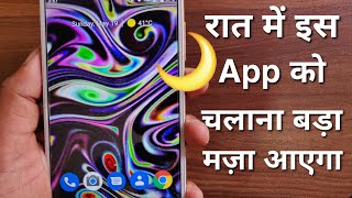 Magic Fluids Live Wallpaper Full App 2019 | Hindi screenshot 5