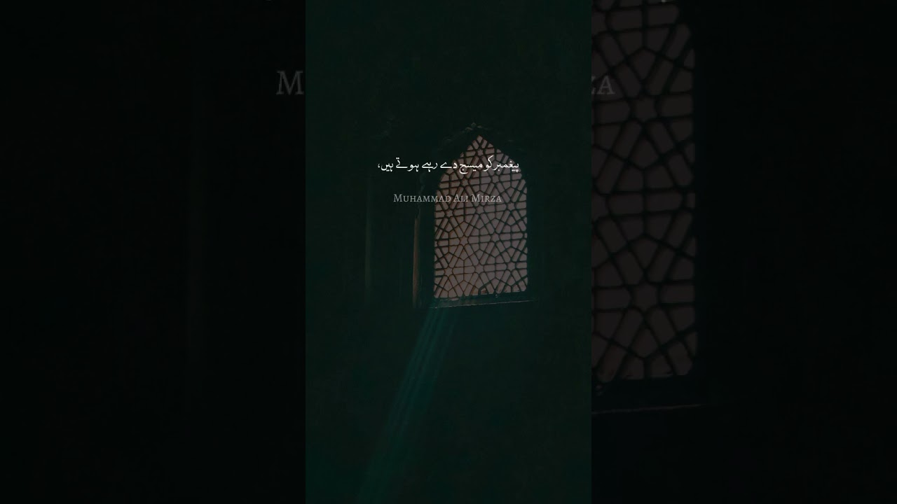 Mecca Trip! Alhamdulillah Performed Umrah yuyum78 