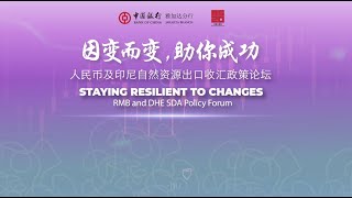 Bank of China (BOC) - RMB and DHE SDA Policy Forum - Truevindo EO
