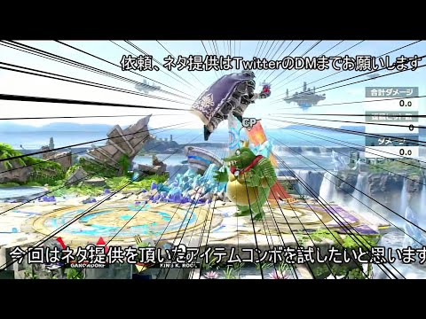 B2のゆっくりゲーム実況