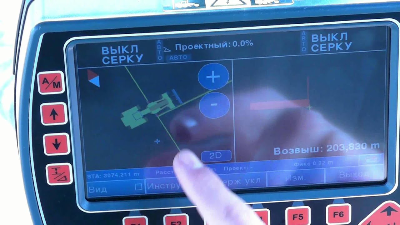 Подключение GPS приемника и начало работы (HD).mp4 - YouTube