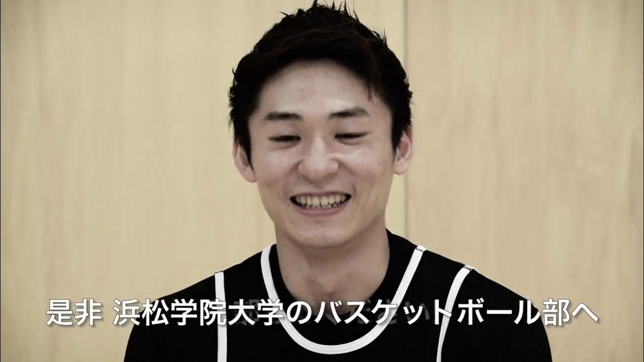 【鈴木達也選手】浜松学院大学 男子バスケットボール部創部 特別インタビュー YouTube