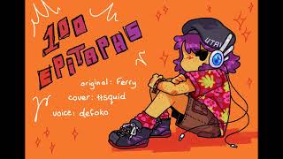 100 epitaphs defoko cover