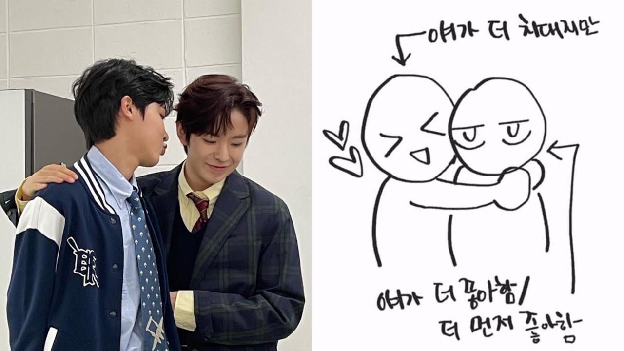 #NCTWISH 위버스 라이브 속 러브버그 쿠우쿠우 모았zip.