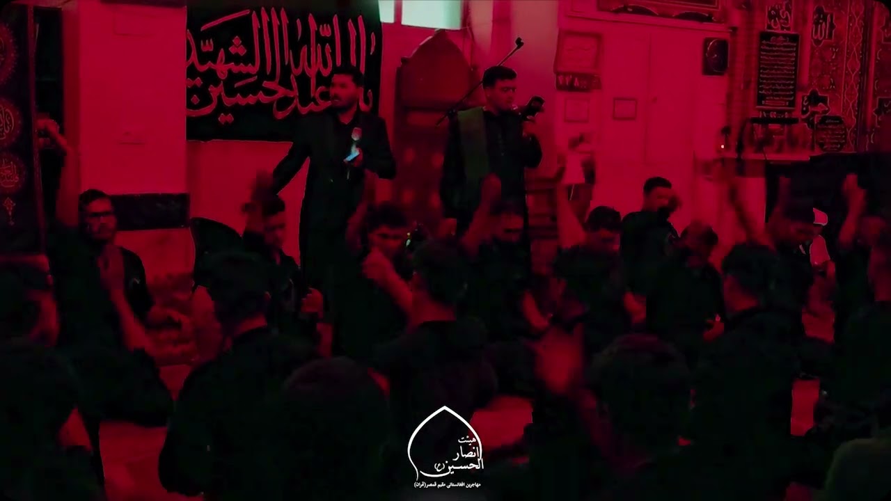 سید اسماعیل حسنی و محمدجواد حیدری | یاحسین گل زهرا
