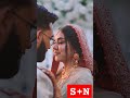 নওর ন আফর জ প র য ব য করল ন ক ক প রশ ন র ত ম ল ঝড ম ড য প র য Wedding Noureenafrosepiya 