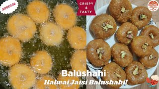 Balushahi Sweet | बालूशाही मिठाई sweet sweets dessert tasty  yummy food balushahi makhanbada