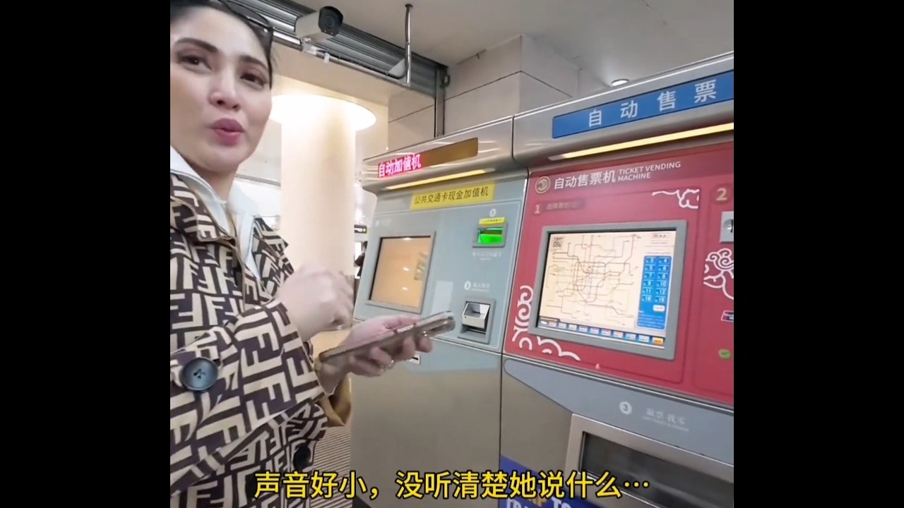 机场指路系列第二十四集与来自世界各地的旅客无意间可以感受到不同人文特点#真实生活分享计划 #机场 #英语#帮助别人快乐自己 #vlog十亿流量扶持计划