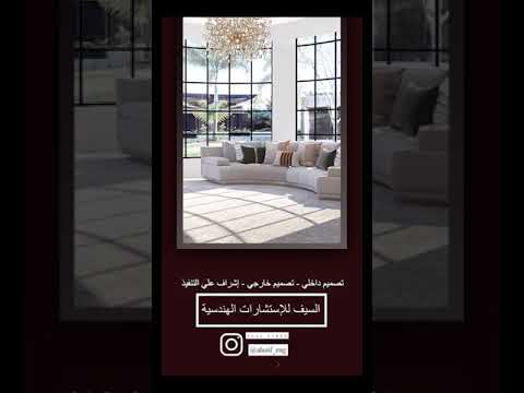 احدث تصاميم الفلل في الامارات تصاميم فلل داخية و خارجية