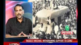 THE LATE NIGHT NEWS-NDTV-HINDU-171010-1(3)