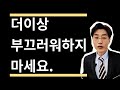GG 선불폰이 있습니다.