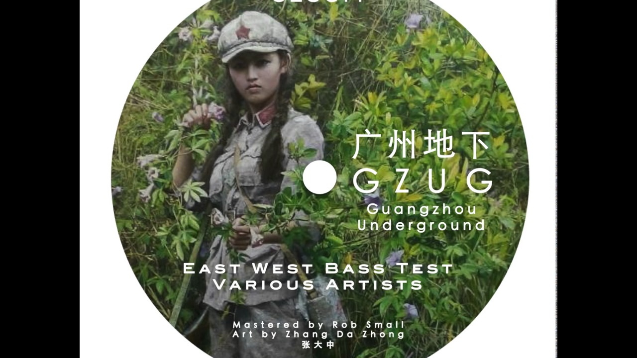 Future Ghost - 139 & Lenox (Burnie remix)