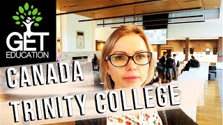 [Юлия] Canada Trinity College - экскурсия в Тринити-колледж