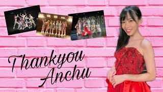 【PV】「ありがとう、W1N‐Cの石塚朱莉　～不屈のエンターテイナーが歩んだ冒険物語～」【NMB48】