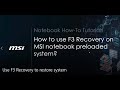Msi howto use f3 recovery to restore the system