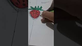 strawberry drawing #please #like ##subscribe