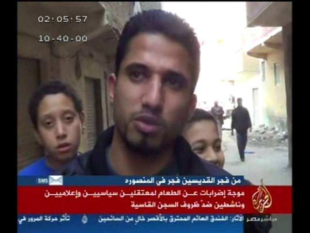 موجة إضرابات عن الطعام لمعتقلين سياسيين وإعلاميين وناشطين ضد ظروف السجن القاسية