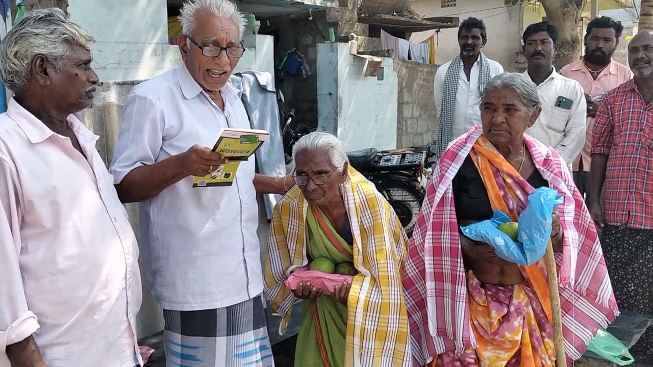 నాదెండ్ల హరిజనవాడ చిన్న మాలపల్లి 85 సంవత్సరాల జంగా కోటేశ్వరమ్మ కు ఘంటసాల గారి వర్ధంతి కి ప్రజెంటేషన్