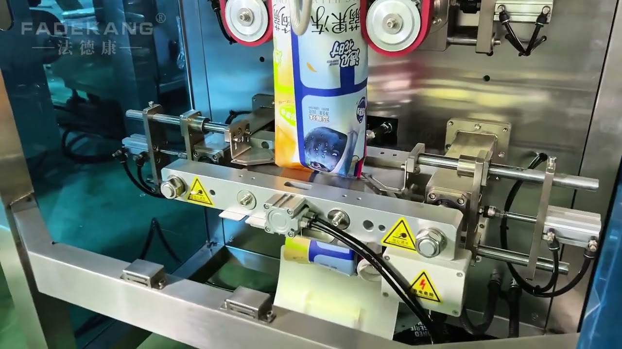 snack food packing machine with metal detector and Weight selection 
