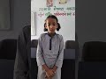 Saathi Haath Badhana | साहिर लुधियानवी