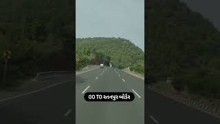 Ratanpur Border & Gujarat Rajasthan Borders