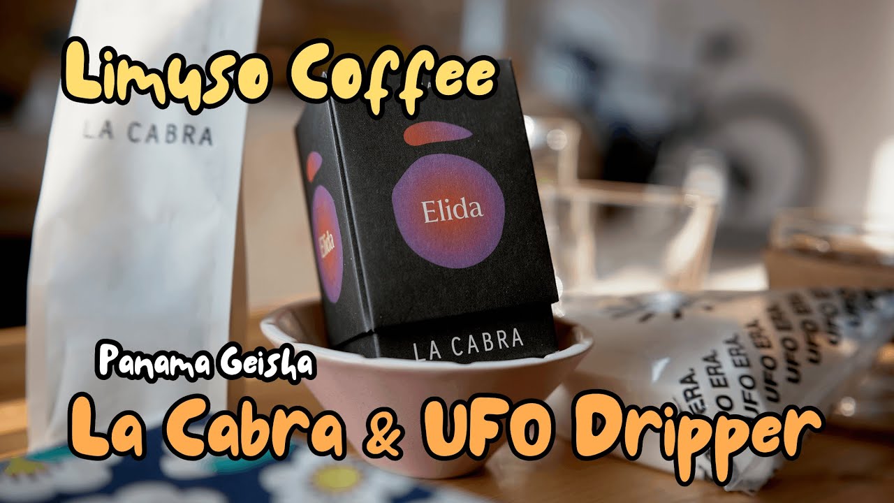 Limuso Coffee, La Cabra's Elida, UFO Dripper & my initial thoughts!