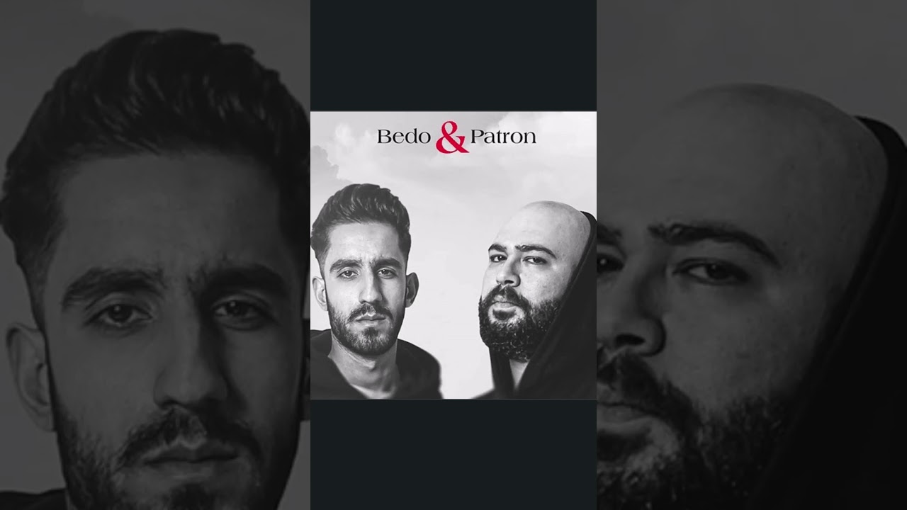 [SATILIK] - Bedo Type Beat Emotional Trap Type Beat "GELMELİSİN" (prod.Respal)