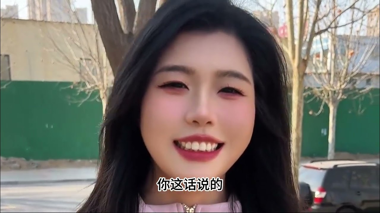 这个姑娘就是给我做环切手术的医生，她现在非要嫁给我。#美女#日常#剧情#相亲