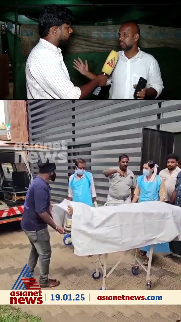 'ആഷിഖ് നേരത്തെയും കത്തി ഉപയോഗിച്ച്  വീട്ടിൽ ഭീകരാന്തരീക്ഷം സൃഷ്ടിച്ചിരുന്നു'