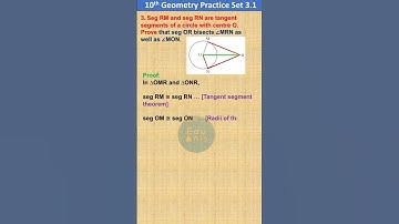 Class 10 Geometry Practice Set 3.1 Question 3 | Maharashtra board 