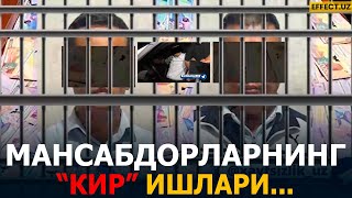 картинка: ЗАМ ҲОКИМДАН ТЕРГОВЧИГАЧА: МАНСАБДОРЛАРНИНГ КИР ИШЛАРИ ОЧИЛДИ – EFFECT UZ