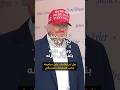 قد يكون غير وطني ترامب ينفي لصحفيين علمه بتفتيش منزل جون بولتون 
