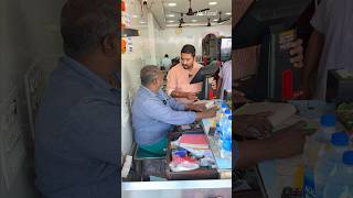 Shop வச்சிருக்கீங்களா🤔
