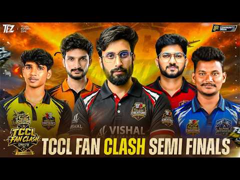 🔴 LIVE | TCCL Fans Clash SEMI FINALS GROUP 2🎮 | Which Franchise Has The Strongest Fan Army? 🔥🏆