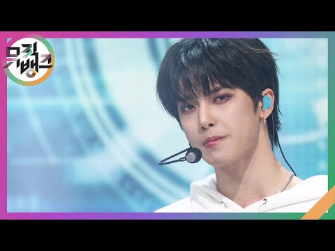 HYPERTONIC - TAN(티에이엔) [뮤직뱅크/Music Bank] | KBS 240329 방송