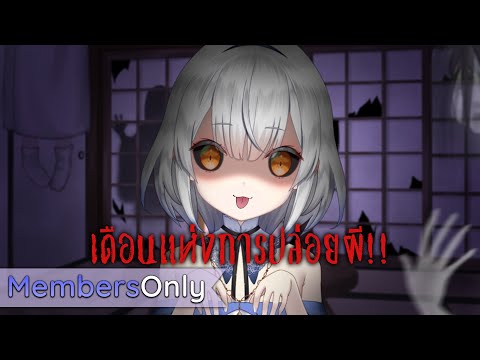 ไดอารี่ประจำเดือนของ Kamiyu Reirin #42