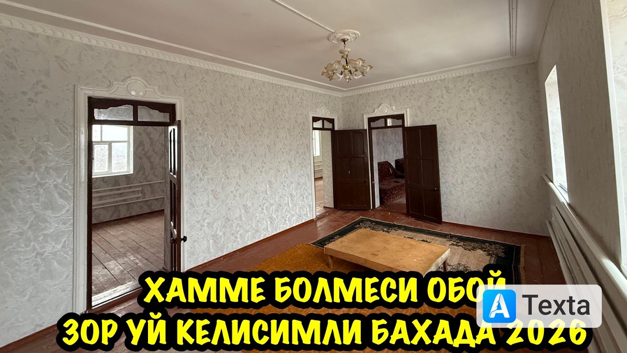 ШЫМБАЙДА ЗОР УЙ САТЫЛАДЫ/ЖАЙ САТЫЛАДЫ 2026/ДЕМ БЕРМЕС УЙ ЖАЙ