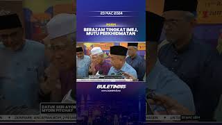 PDRM | Perbaiki Prestasi Dan Tingkat Perkhidmatan Kepada Masyarakat #PDRM #polis